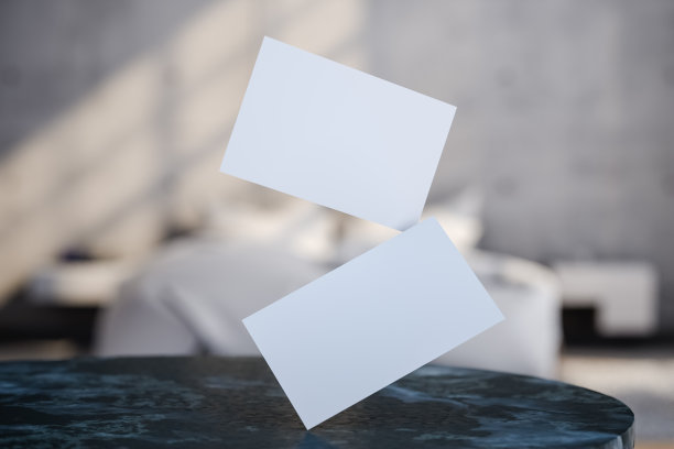 商务房地产名片