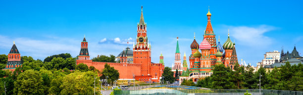 russia