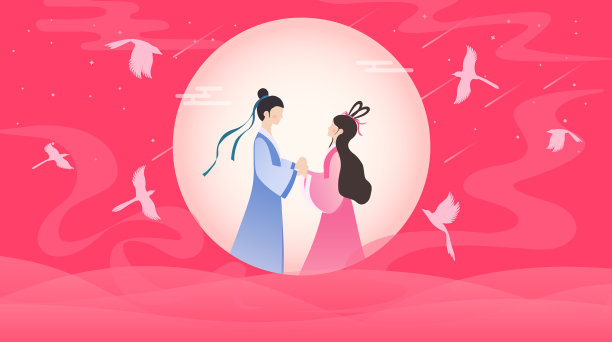 亲昵,浪漫,坠入爱河