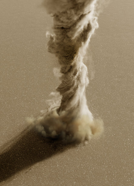 spout