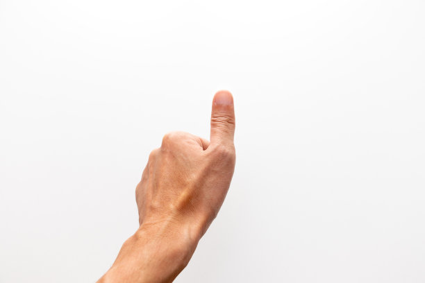 fingers