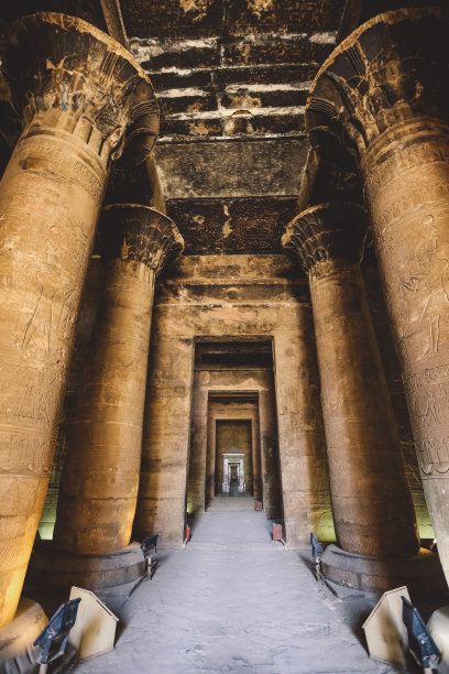 edfu