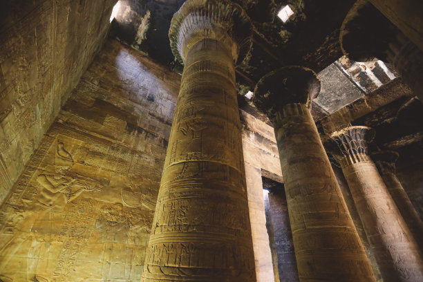 edfu