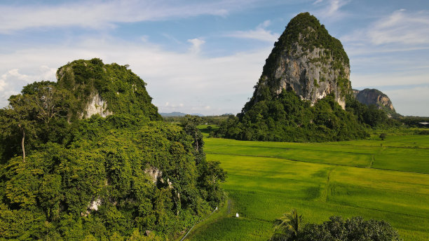 kampung