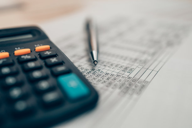 财务部工作职责