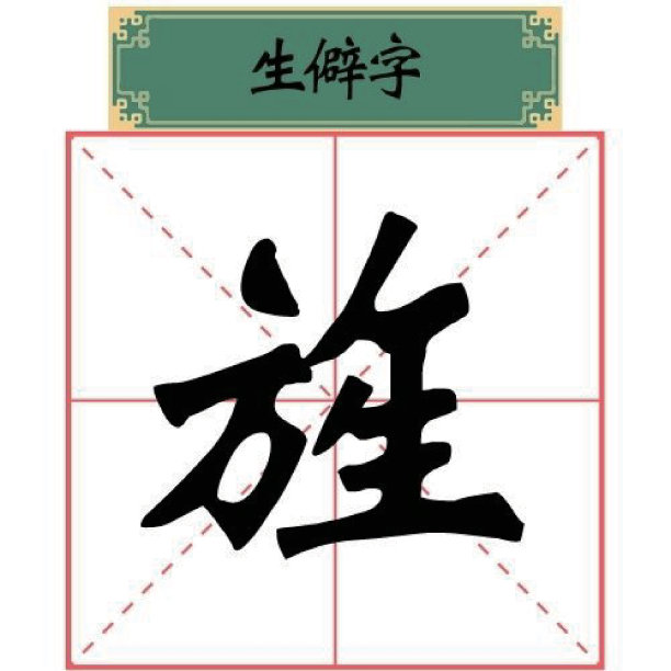 卡通,非裔美国人,漫画书