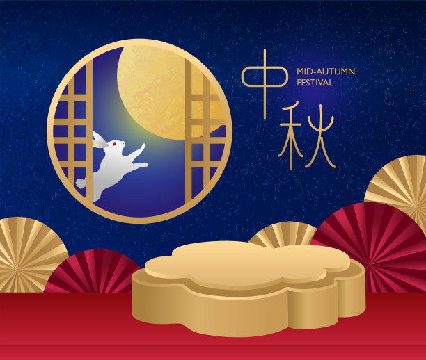 月饼,背景,小兔子