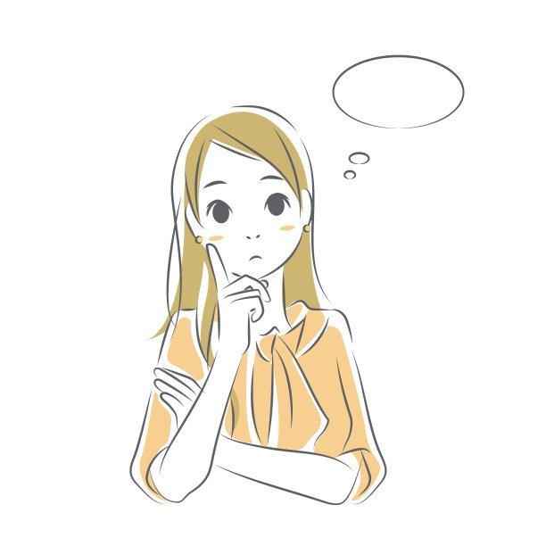 contemplation