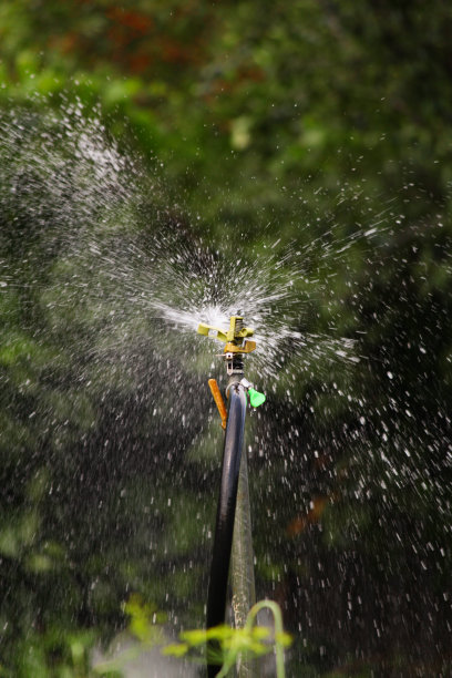 sprinkler