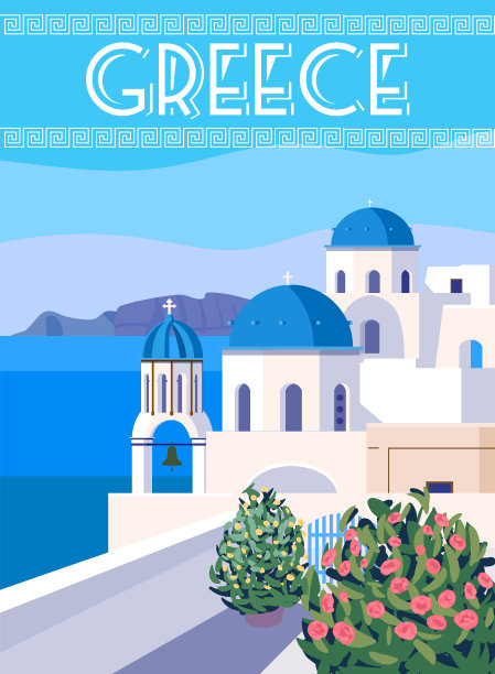 greek
