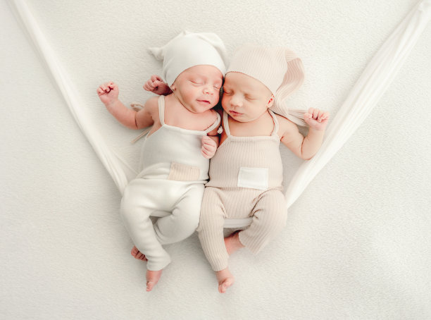 twins