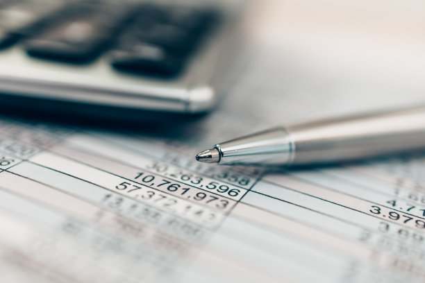 财务部工作职责