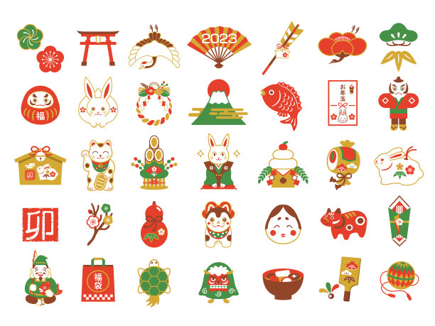 daruma