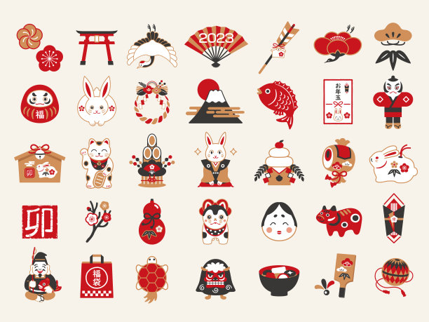 daruma