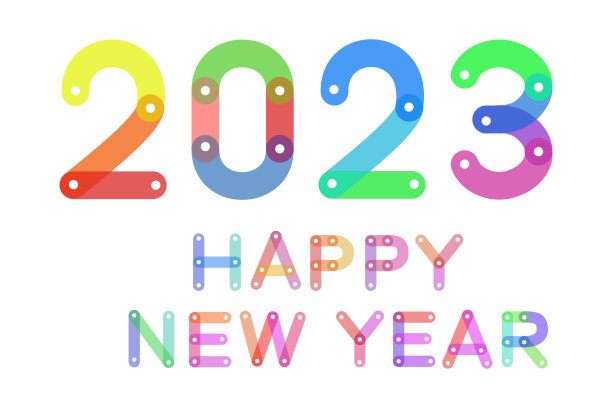 newyear