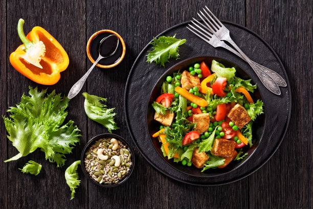 vegetarian