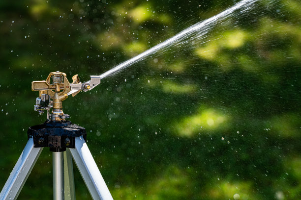 sprinkler