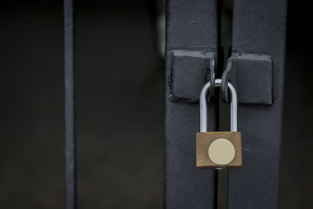 padlock