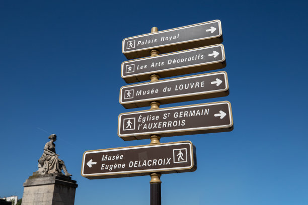 louvre