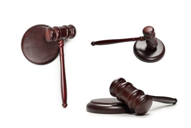 gavel