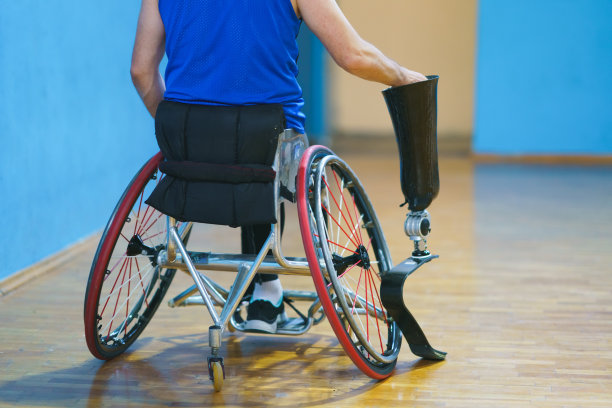 disabled