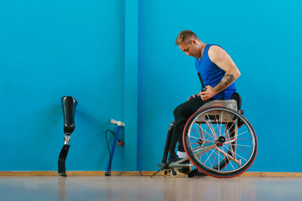 disabled
