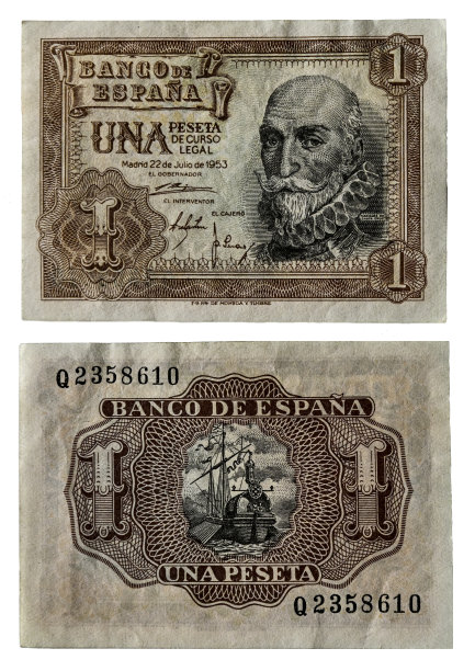 1953