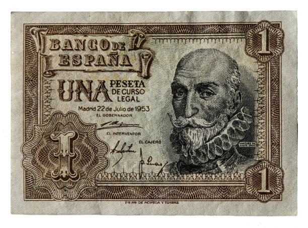 1953