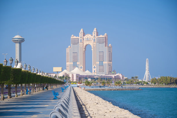 dhabi