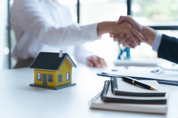 房产投资合作协议