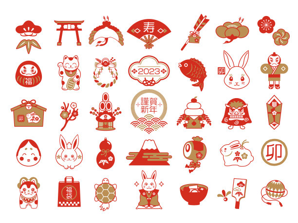 daruma