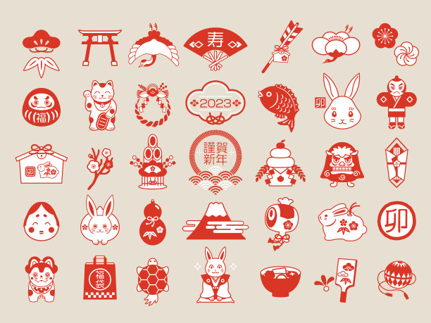 daruma