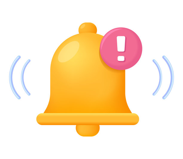 bell