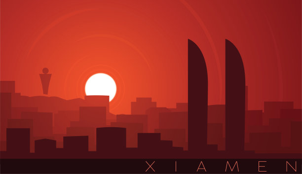 xiamen