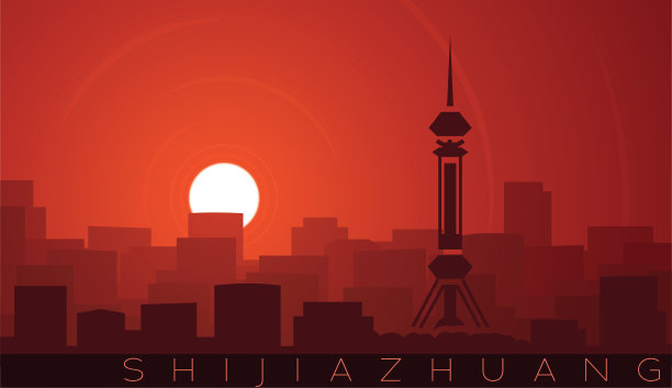 石家庄城市插画