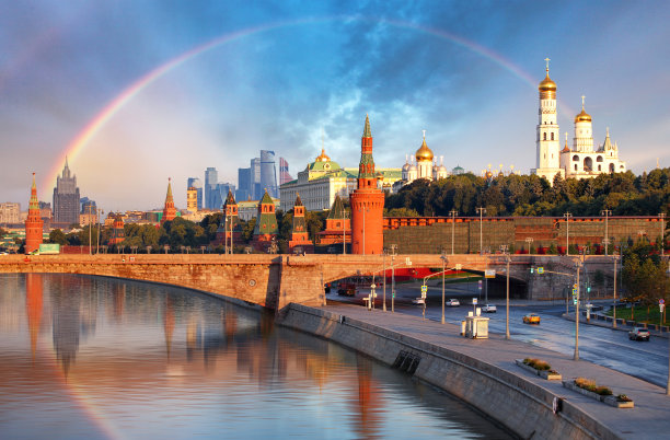 moscow