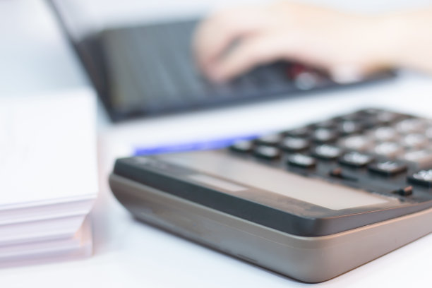 财务部工作职责