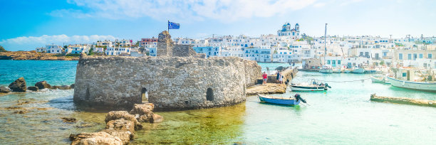 mikonos