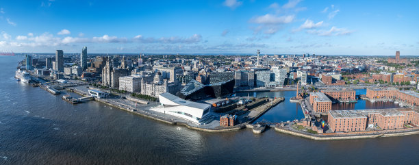 liverpool