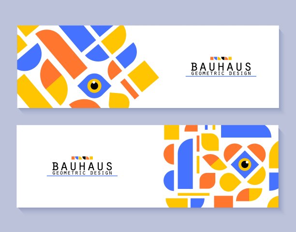 bauhaus