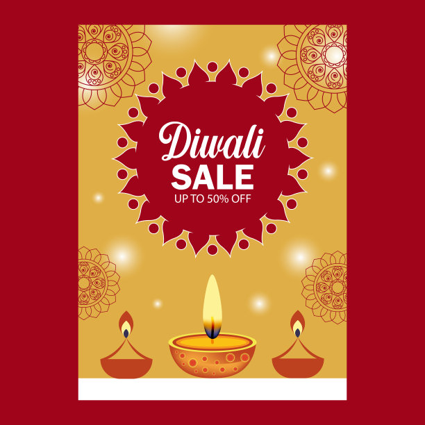 生意兴隆矢量文字