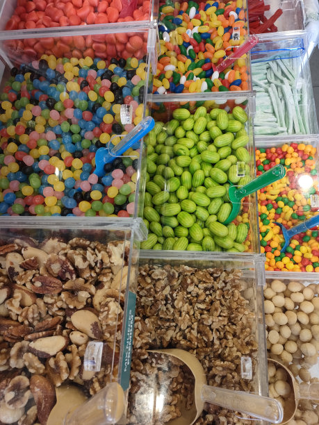 abundance