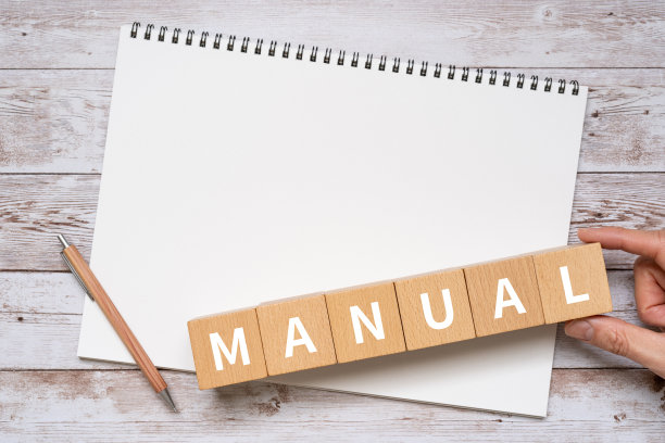 manual