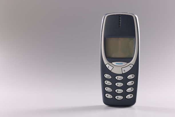 nokia