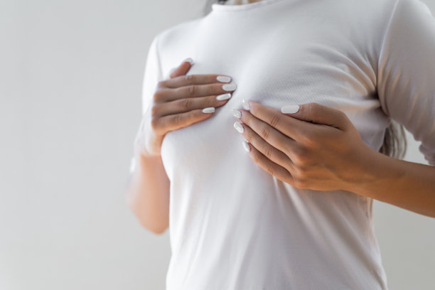 chest
