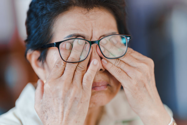 vision
