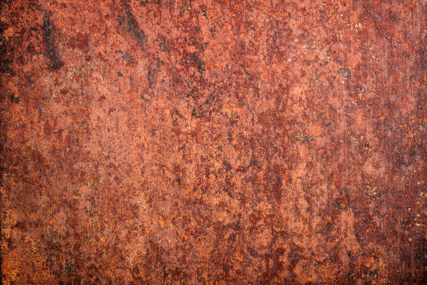 rusty