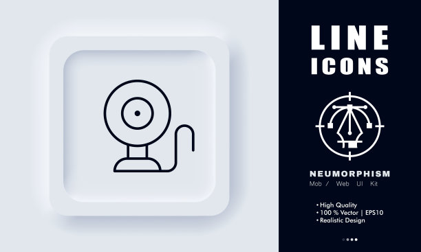 扁平矢量人物绘制