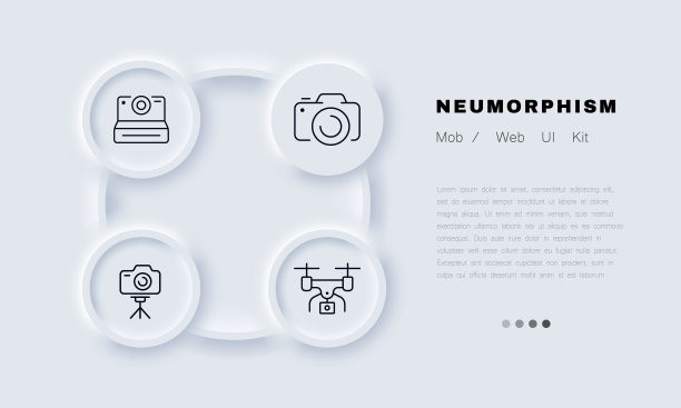 扁平矢量人物绘制