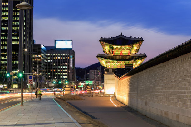 seoul